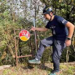 ホームページをリニューアルしました。