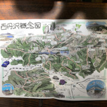 移転完了！営業中です！！